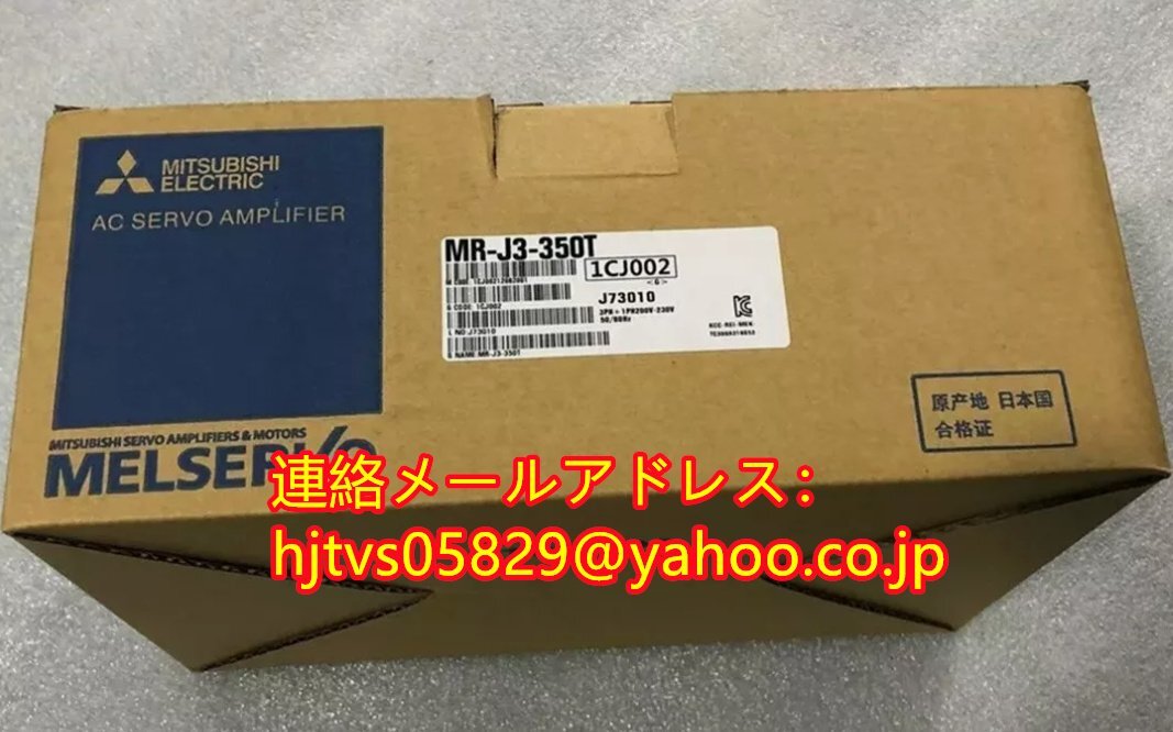 未使用 880-D4200L50-04 スーパーUドリル 未使用 880-D4200L50-04 スーパーUドリル