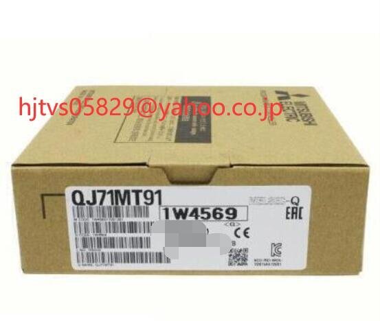 新品 未使用 MITSUBISHI/三菱電機 QJ71MT91 MODBUS/TCPインタフェースユニット【6ヶ月保証】