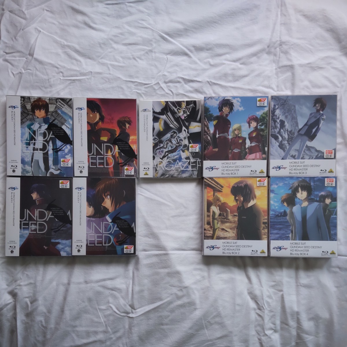 【新品・未開封品】機動戦士ガンダムSEED・ガンダムSEED DESTINY HDリマスター Blu-ray BOX ・ガンダムSEED C.E.73 -STARGAZER- 初回限定版