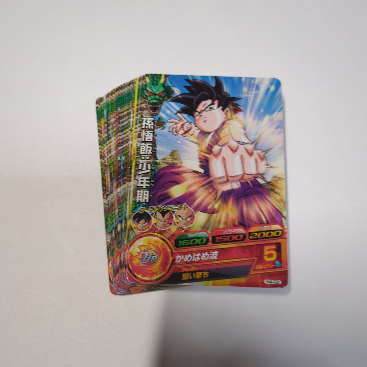 ドラゴンボールヒーローズH4弾 サンプルカード 7枚セット サンプル ドラゴンボールヒーローズH4弾サンプルカード7枚セット
