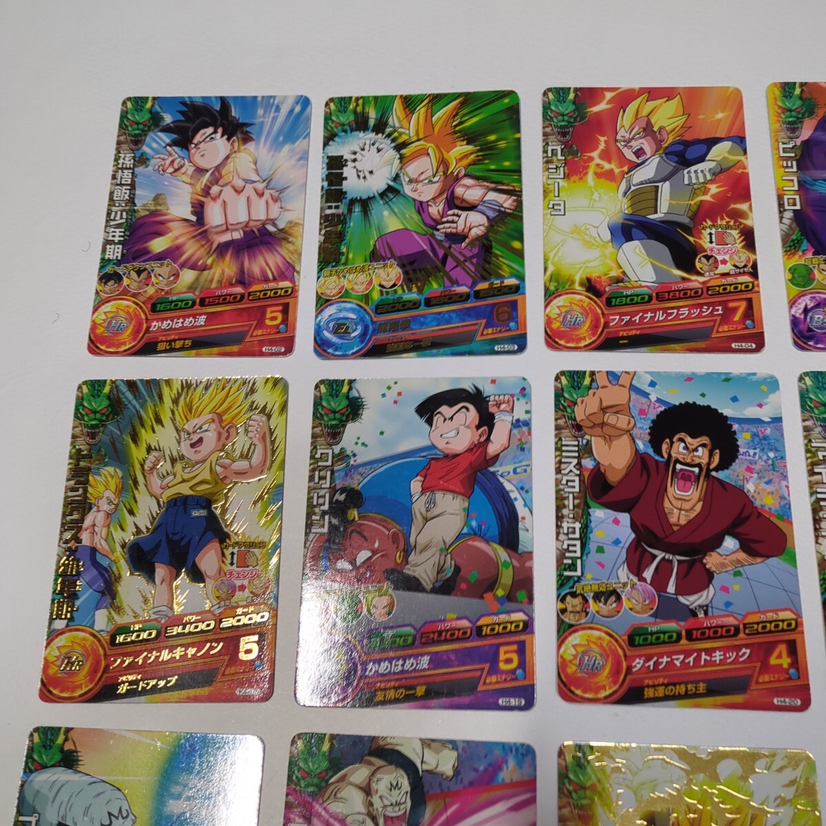 ドラゴンボールヒーローズH4弾 サンプルカード 7枚セット サンプル ドラゴンボールヒーローズH4弾サンプルカード7枚セット