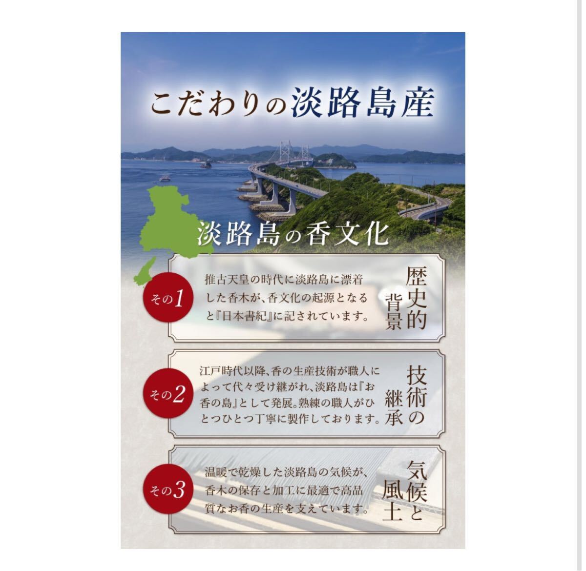 item_image_8