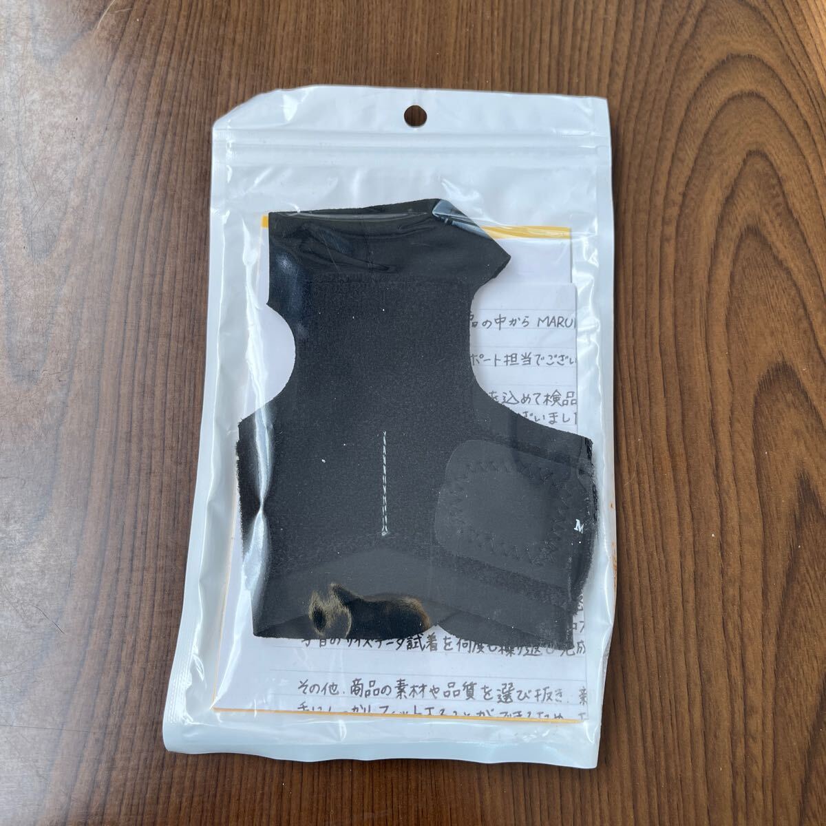 item_image_8