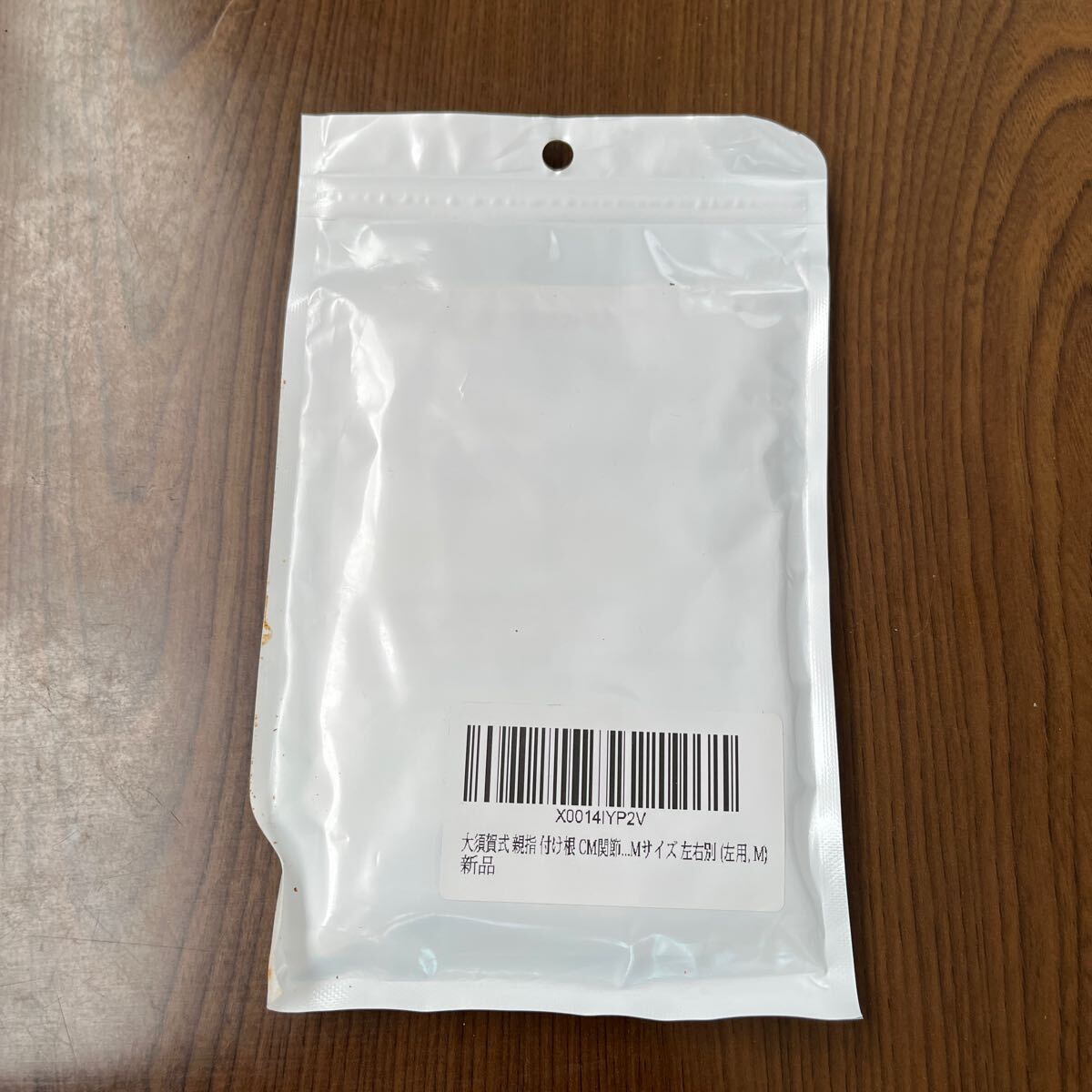 item_image_9