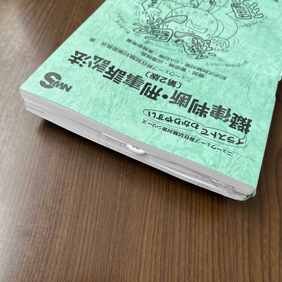 item_image_5
