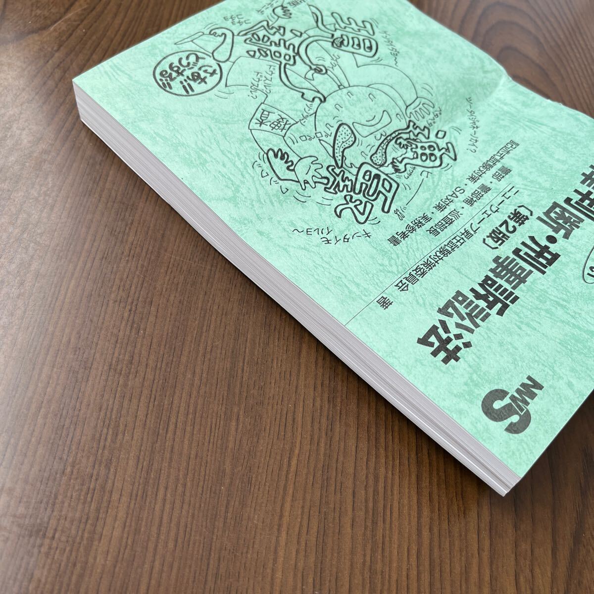 item_image_6