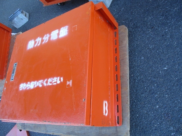 item_image_10