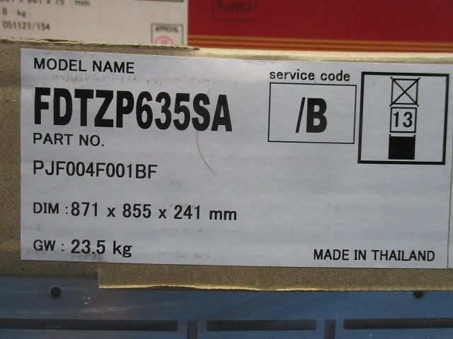業務用エアコン(室内機+パネル) FDTZP635SA+T-PSA-5BW(電材 業務用エアコン(室内機+パネル) FDTZP635SA+T-PSA-5BW(電材