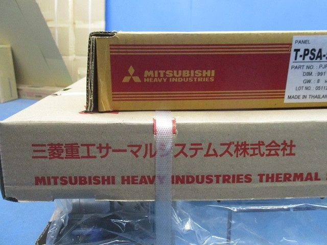 業務用エアコン(室内機+パネル) FDTZP635SA+T-PSA-5BW(電材 業務用エアコン(室内機+パネル) FDTZP635SA+T-PSA-5BW(電材