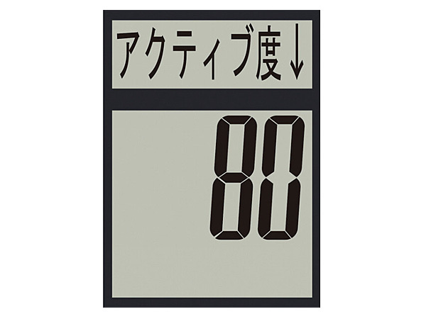 タニタ 體組成計(jì) インナースキャン BC250PR 體重計(jì) 音聲 文字 アクティブ度搭載 大畫面表示 自動認(rèn)識機(jī)能 ギフト プレゼント