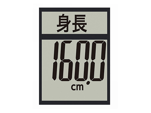 タニタ 體組成計(jì) インナースキャン BC250PR 體重計(jì) 音聲 文字 アクティブ度搭載 大畫面表示 自動認(rèn)識機(jī)能 ギフト プレゼント