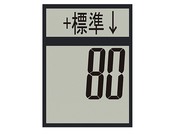 タニタ 體組成計(jì) インナースキャン BC250PR 體重計(jì) 音聲 文字 アクティブ度搭載 大畫面表示 自動認(rèn)識機(jī)能 ギフト プレゼント