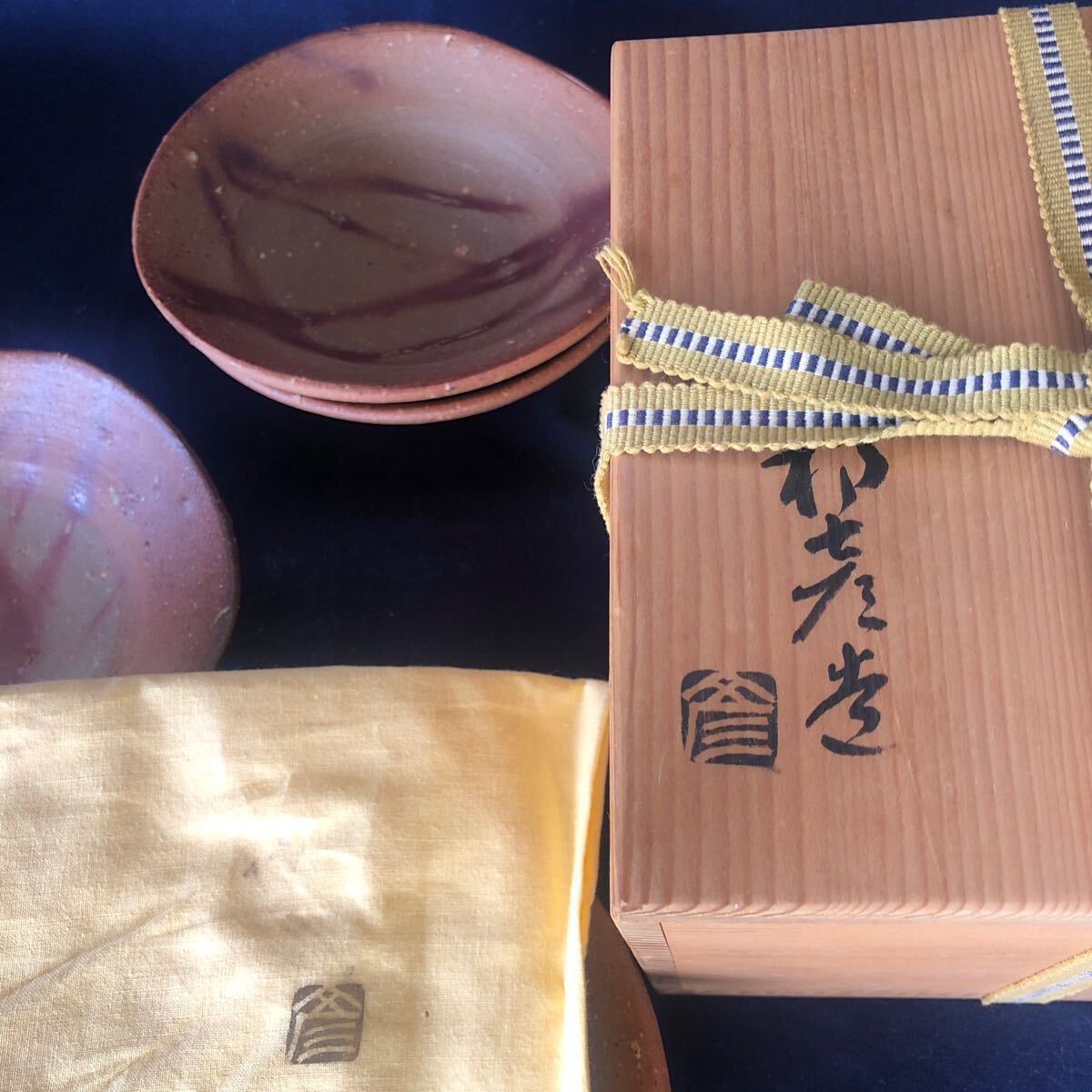 備前焼 中皿 6客 共箱共布 高原邦彦造【111】★送料無料