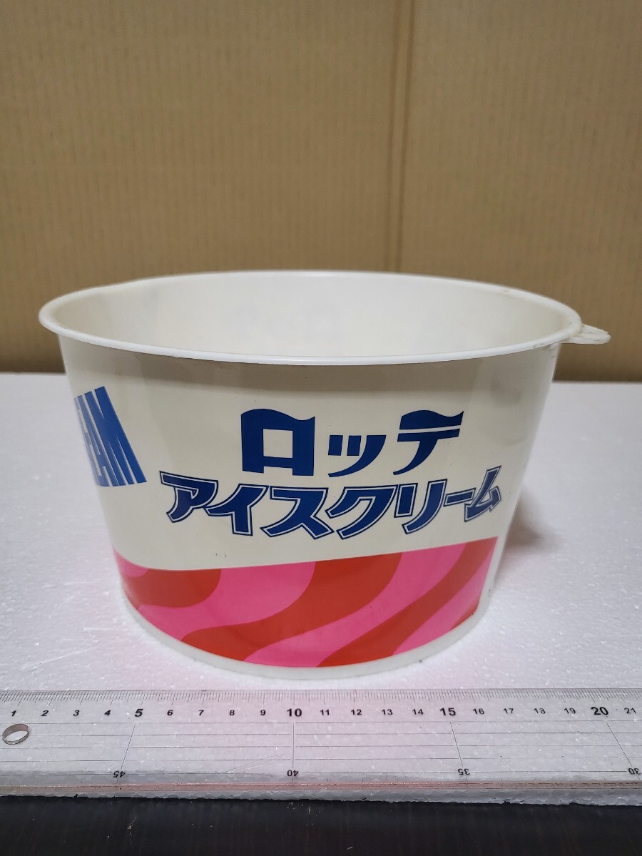 ロッテ アイスクリーム 当選品 ぬいぐるみ テレホン 未使用 昭和レトロ ロッテ アイスクリーム 当選品 ぬいぐるみ テレホン 未使用 昭和