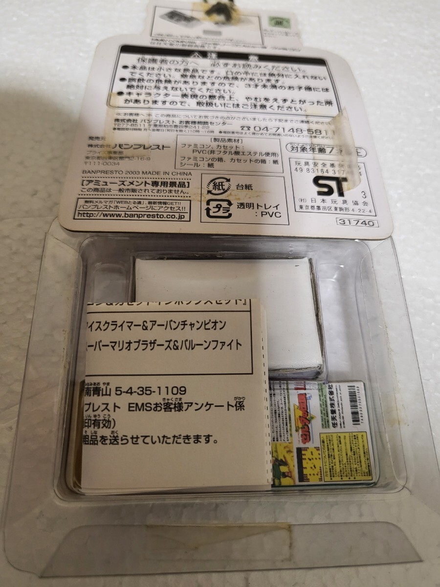 item_image_9