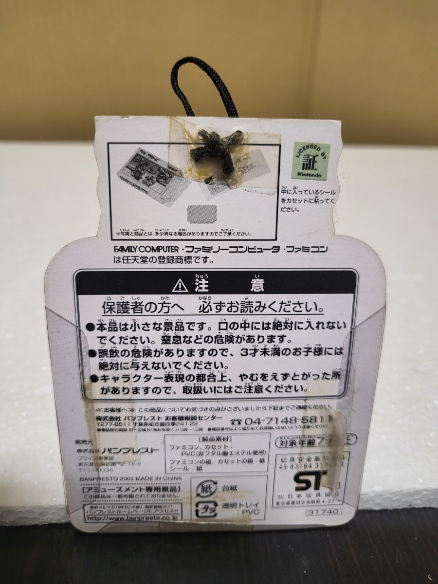 item_image_10