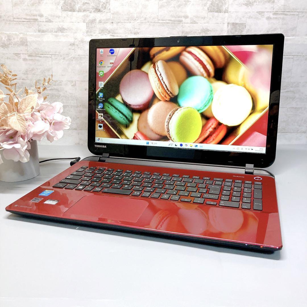 美品Core i7 Windows11 8GB SSD480GB ノートパソコン 東芝 dynabook/レッド 15.6型 Blu-ray カメラ USB3.0 Bluetooth Wi-Fi テンキー 美品Core i7 Windows11 8GB SSD480GB ノートパソコン 東芝 dynabook/レッド 15.6型 Blu-ray カメラ USB3.0 Bluetooth Wi-Fi テンキー