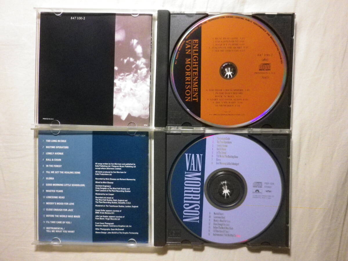『Van Morrison アルバム7枚セット』(Street Choir,Moondance,Enlightenment,Too Long In Exile,Days Like This,Back On Top,The Best Of)_画像6