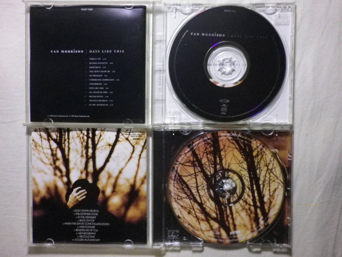『Van Morrison アルバム7枚セット』(Street Choir,Moondance,Enlightenment,Too Long In Exile,Days Like This,Back On Top,The Best Of)_画像8