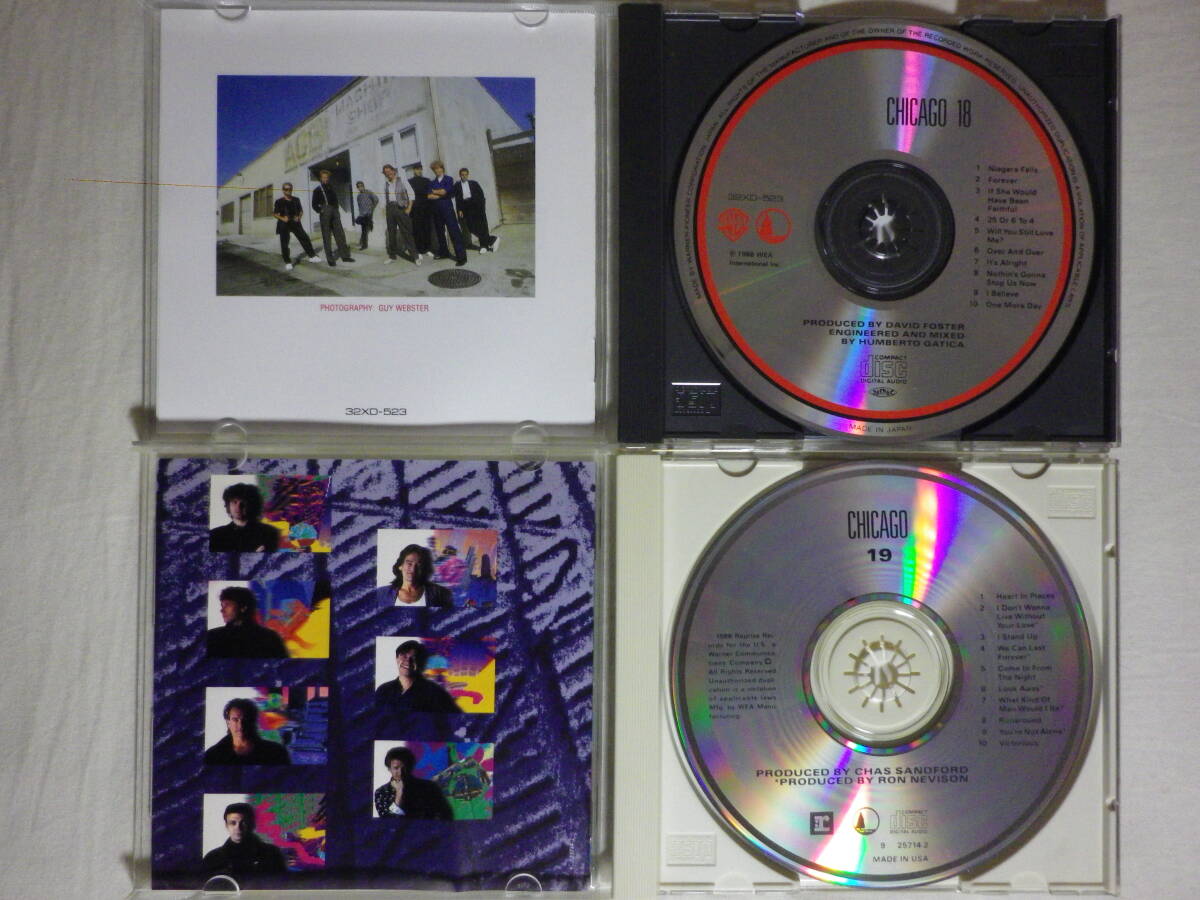 『Chicago CD8枚セット』〔2(1970),16(1982),19(1988),21(1991),Night & Day(1995),Greatest Hits(1975),Greatest Hits 1982-1989(1989)〕