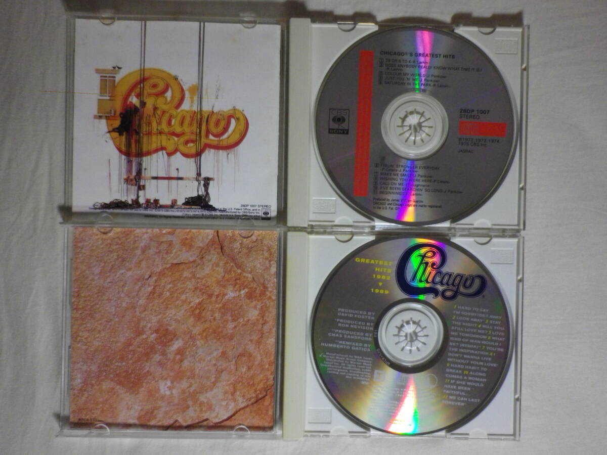 『Chicago CD8枚セット』〔2(1970),16(1982),19(1988),21(1991),Night & Day(1995),Greatest Hits(1975),Greatest Hits 1982-1989(1989)〕