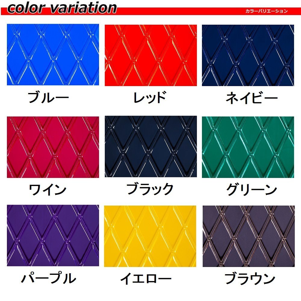 トラック用品 内装 真月光 シートカバー イエロー【運転席のみ】 ファイブスターギガ R2/1～ 【送料800円】_画像3