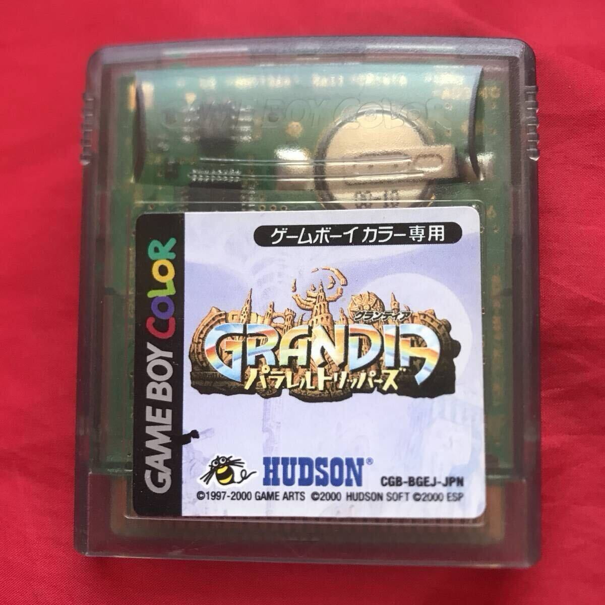 item_image_1