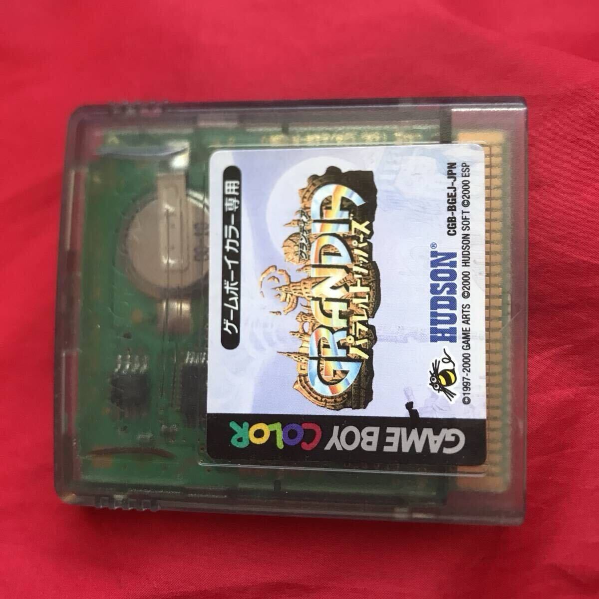 item_image_4