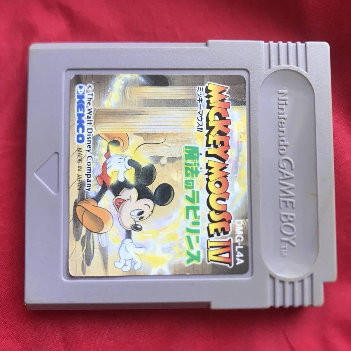 item_image_4