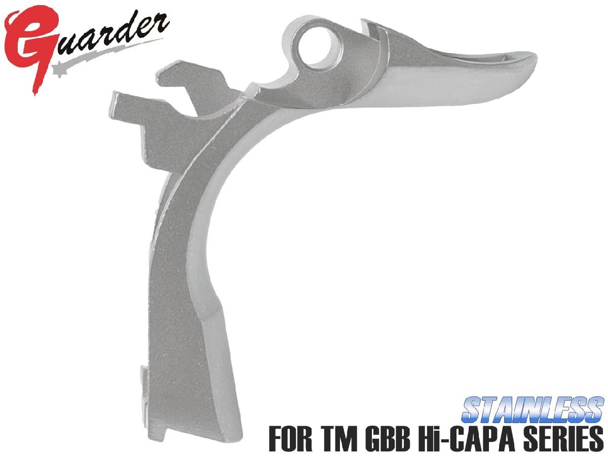 CAPA-75(SV)　GUARDER ステンレス グリップセーフティ Hi-CAPAシリーズ