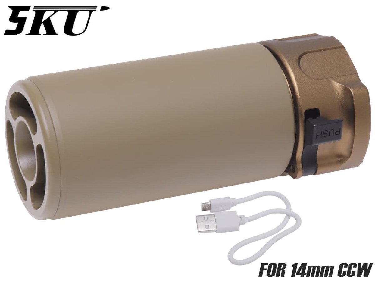 5KU-SIMZ-033T 5KU WARDEN модель blast te.f.- The -w/ SPLIT FIREmazru flash трассер for 14mmCCW