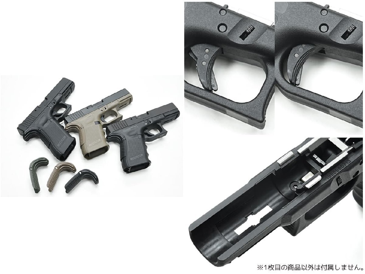 item_image_10