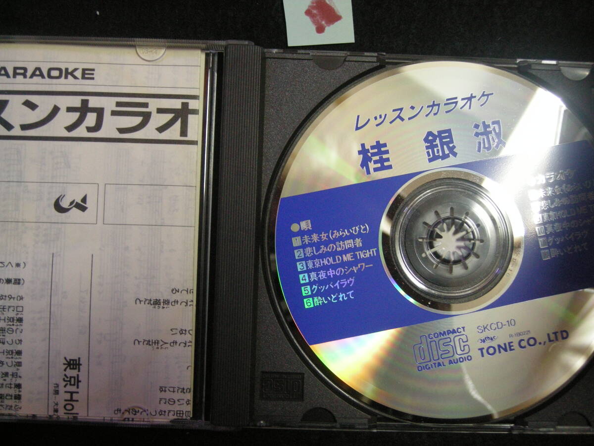 item_image_3