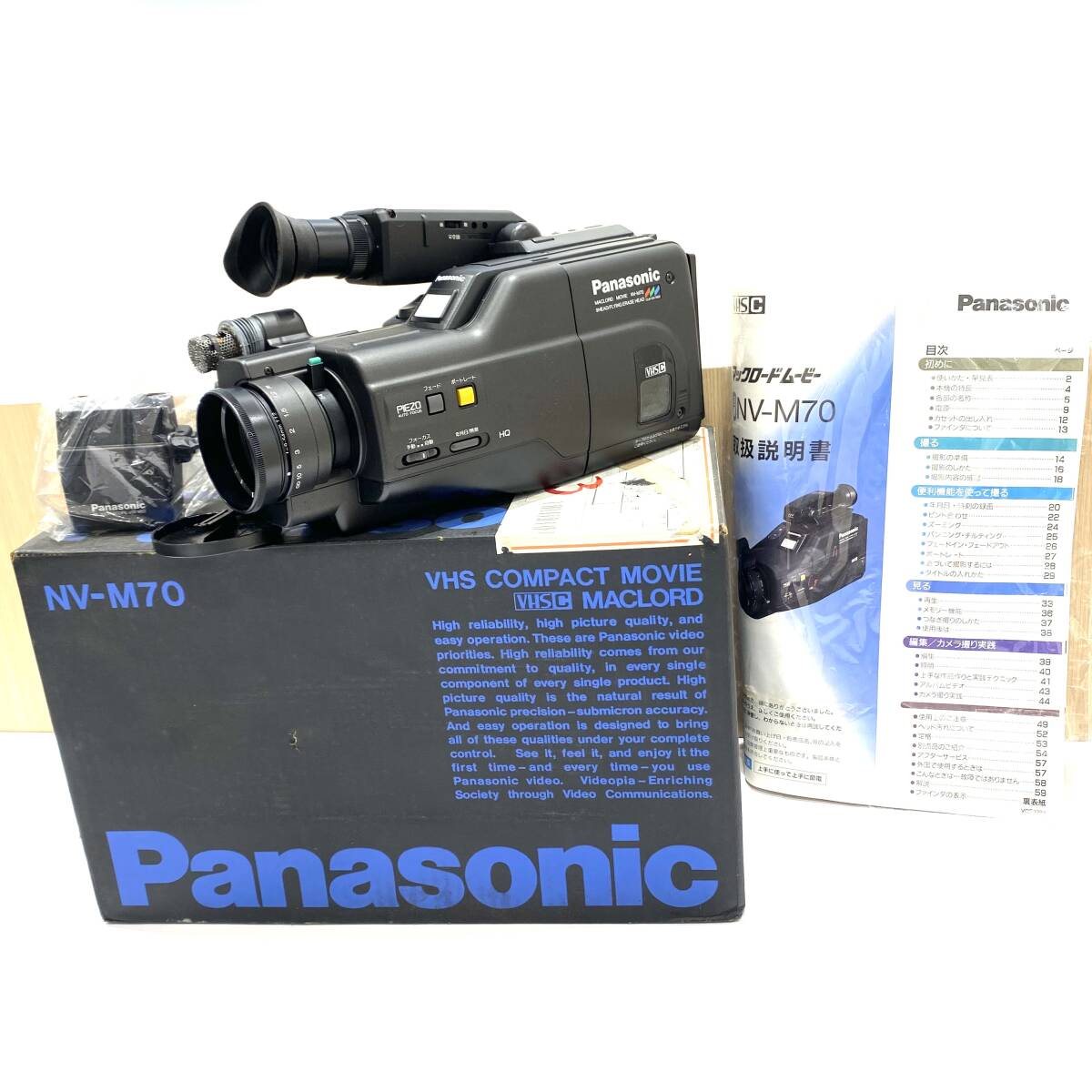 V2890)【1円スタート】お得 ジャンク Panasonic VHS ビデオ V2890)【1円スタート】お得 ジャンク Panasonic VHS ビデオ