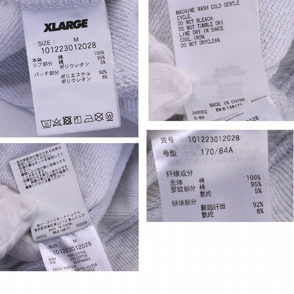 item_image_9