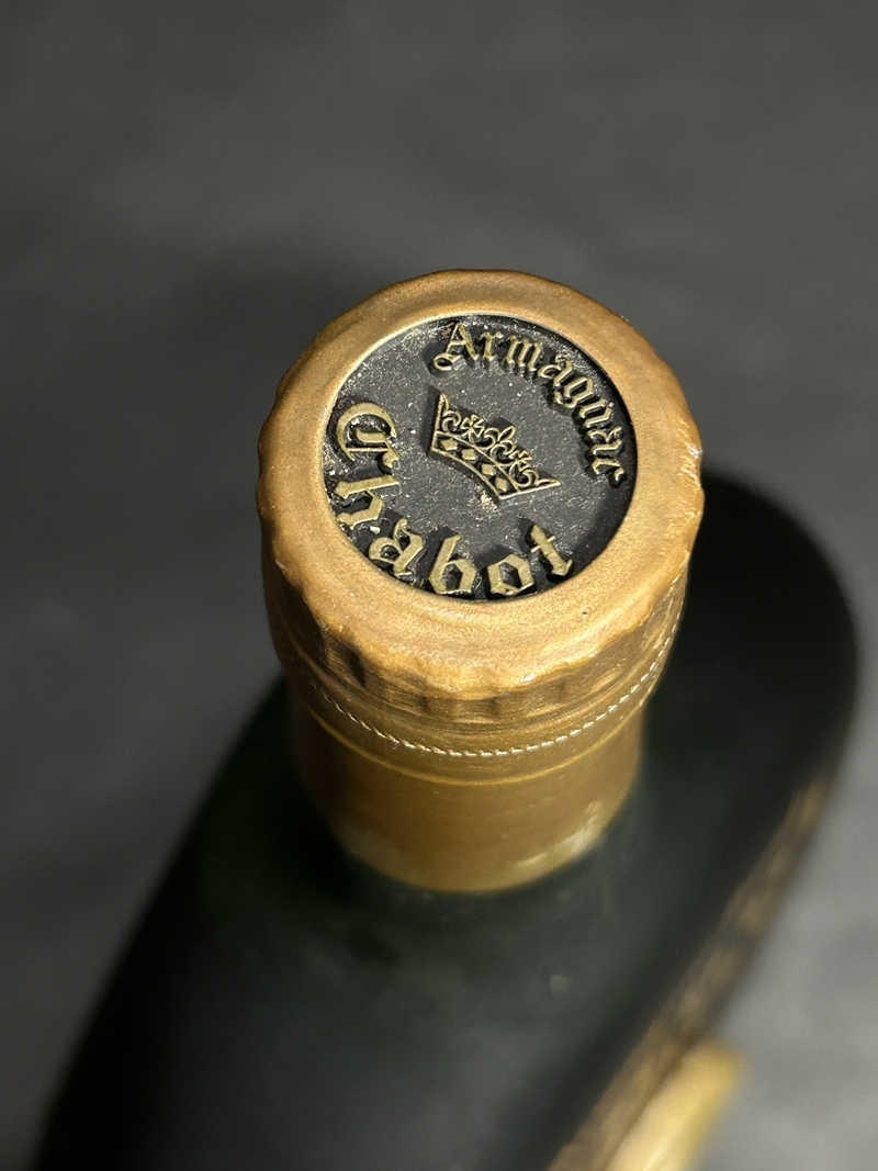 楽天市場】【未開栓】Chabot シャボー ナポレオン 700ml 40