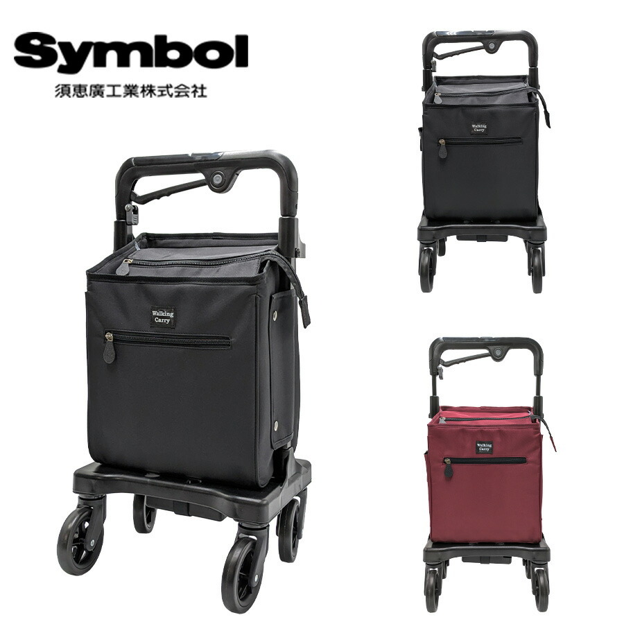 No.835 I Cart свободный (4012)[ черный ] покупки Carry 13L дождевик имеется [... промышленность ]