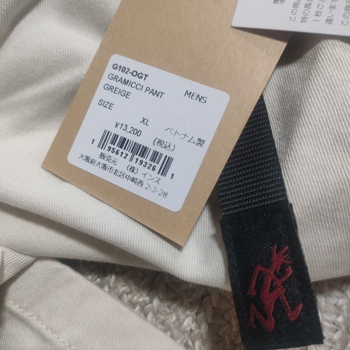 新品 未使用 GRAMICCI パンツ XL グレージュ グラミチ ロングパンツ メンズ コットン_画像9