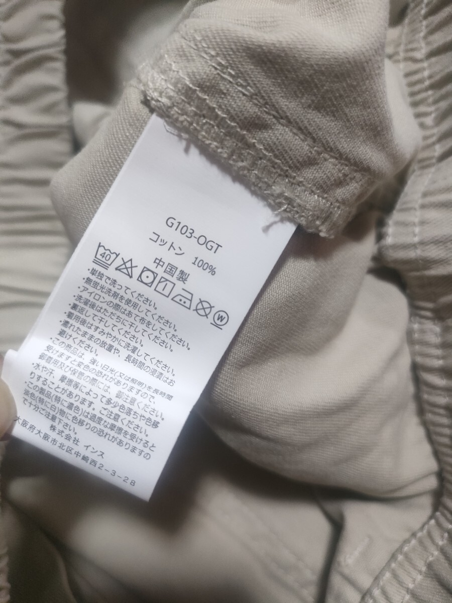 item_image_8