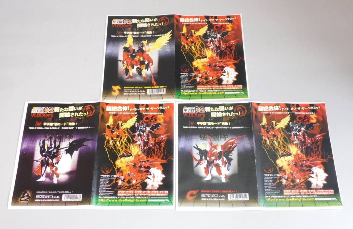 item_image_3