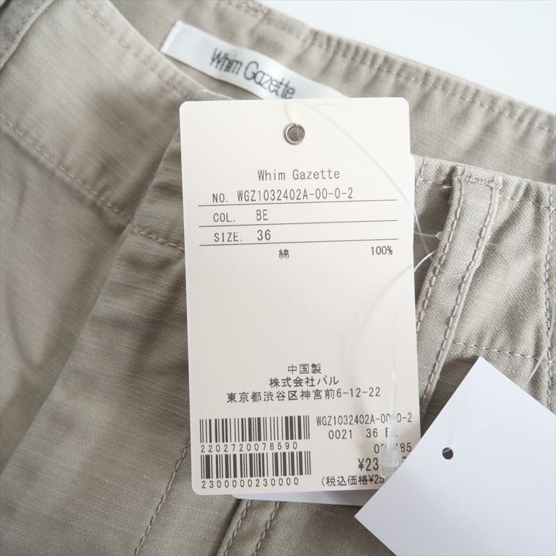 item_image_6