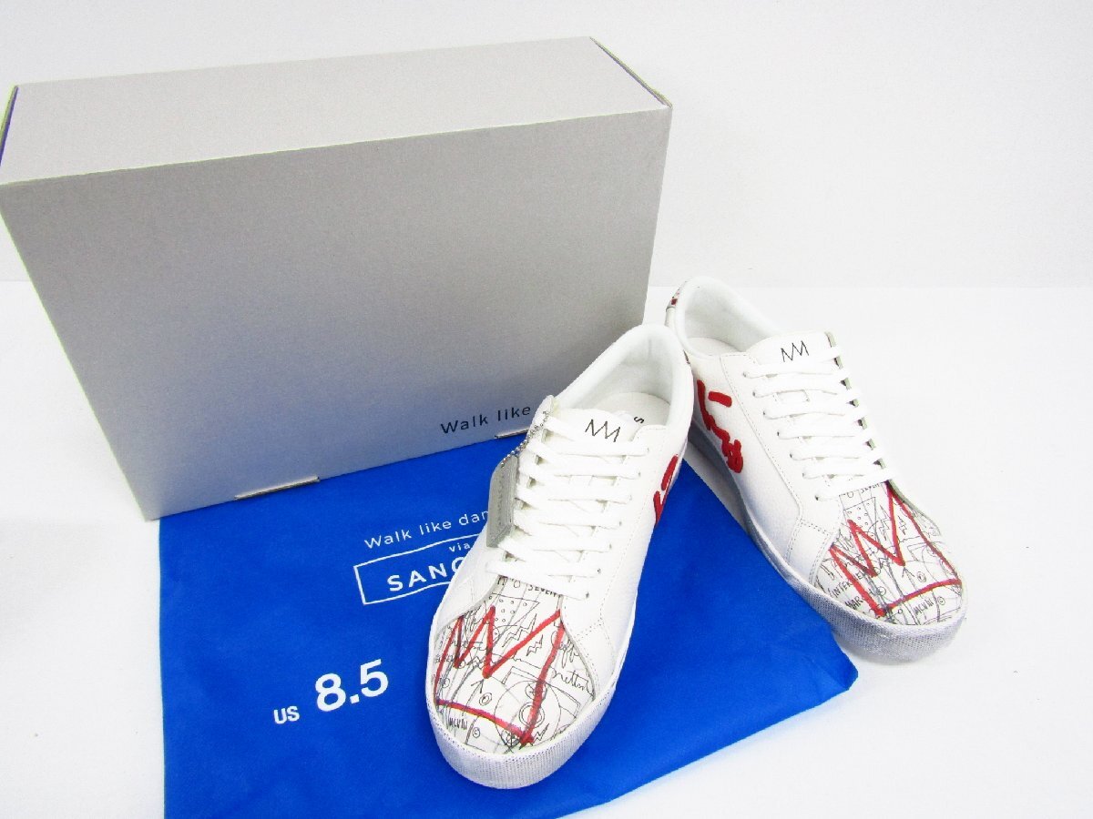item_image_1