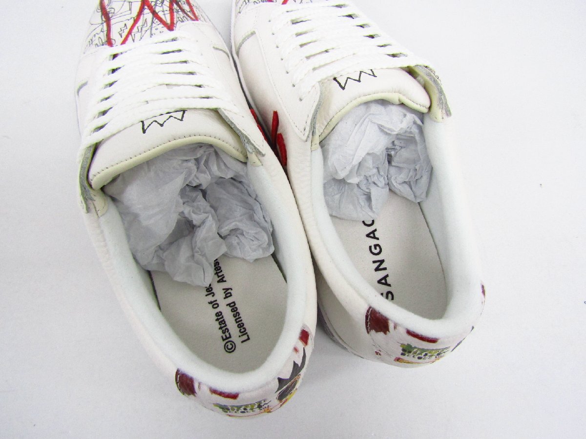 item_image_8