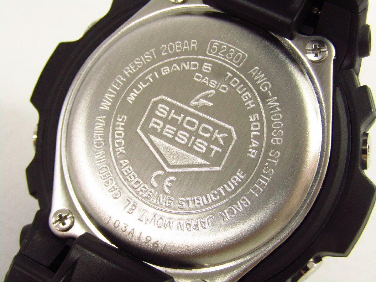 item_image_8