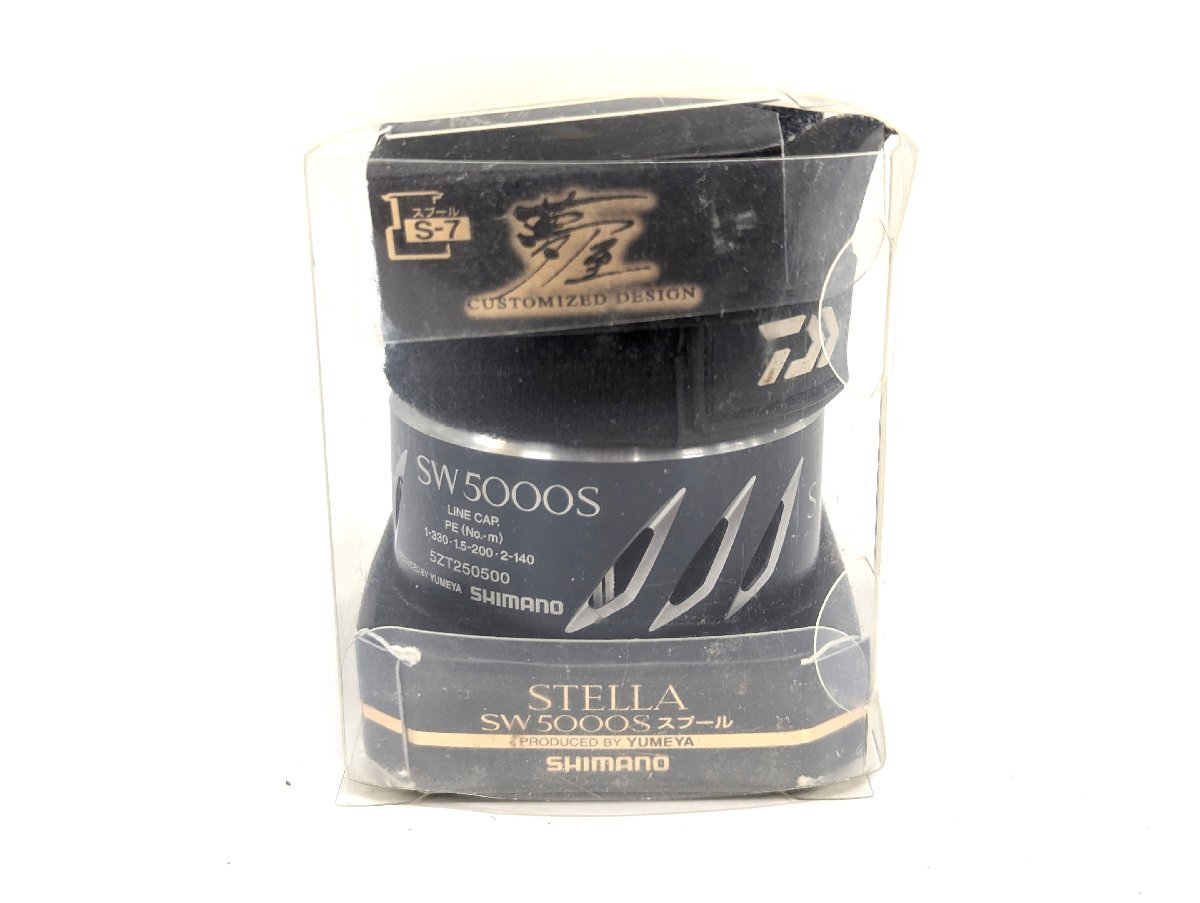 Yahoo!オークション - SHIMANO シマノ 夢屋 S-7 STELLA SW5000S Yahoo!オークション - SHIMANO シマノ 夢屋 S-7 STELLA SW5000S
