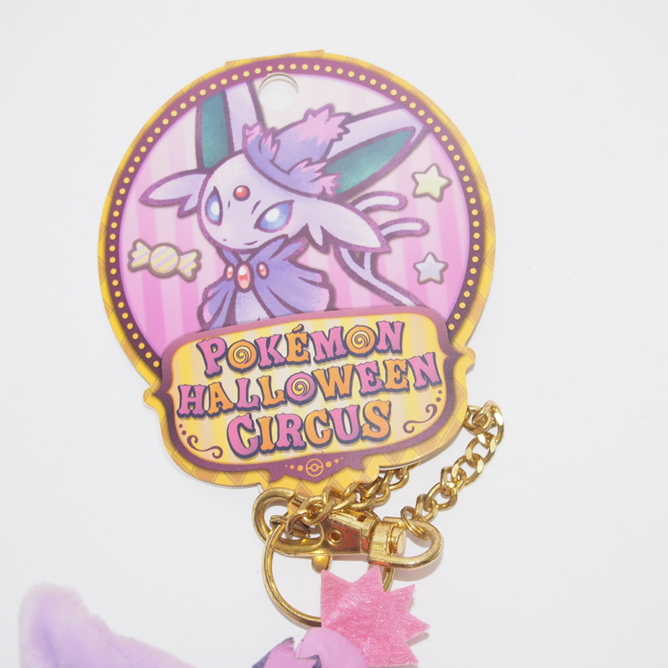 ポケモンセンター マスコット Pokemon Halloween Circus ポケモンセンター マスコット Pokemon Halloween Circus