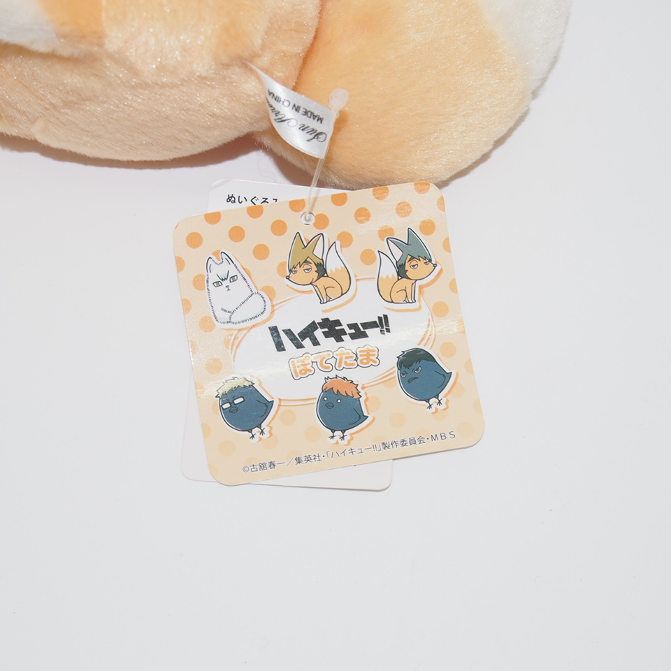 item_image_8