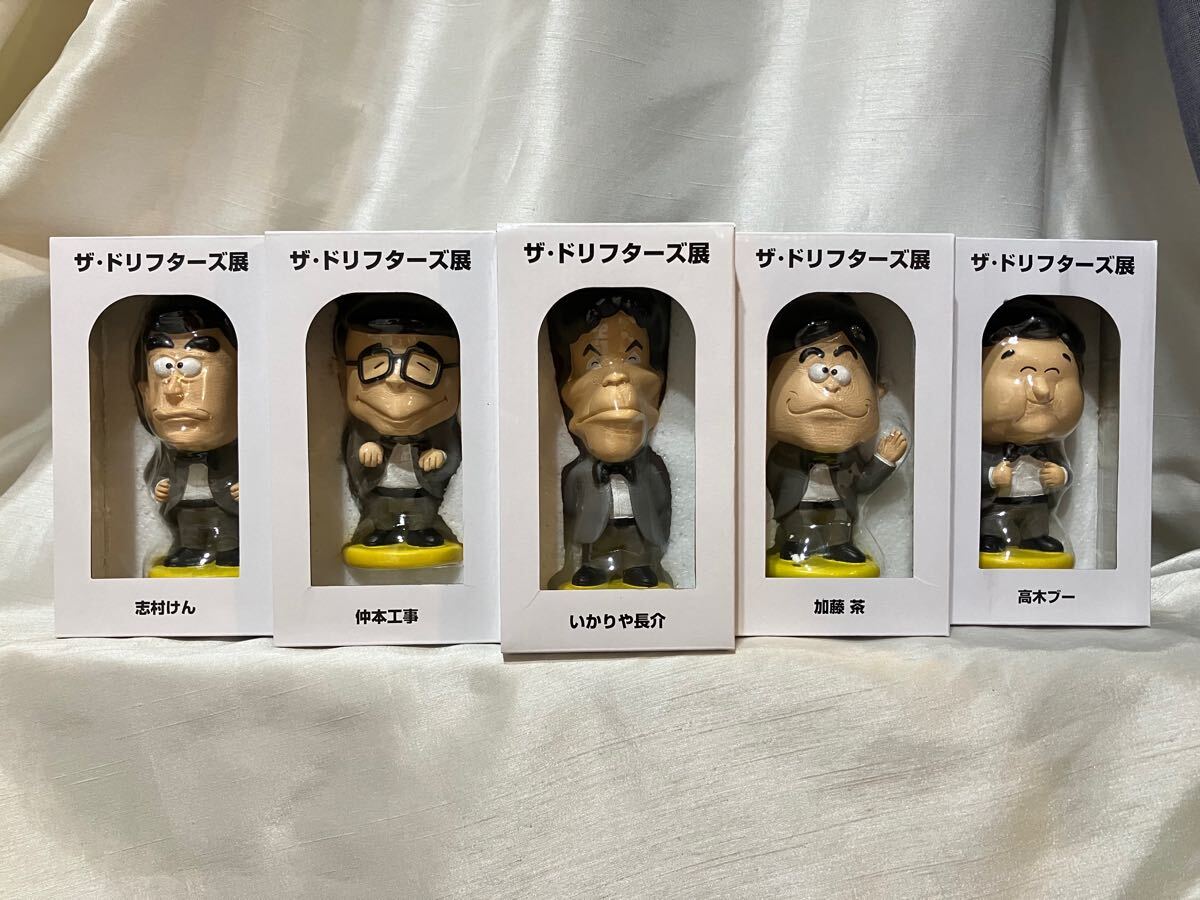 ドリフターズ展 限定 フィギュア レンジ製 志村けん 加藤茶 ドリフターズ展 限定 フィギュア レンジ製 志村けん 加藤茶