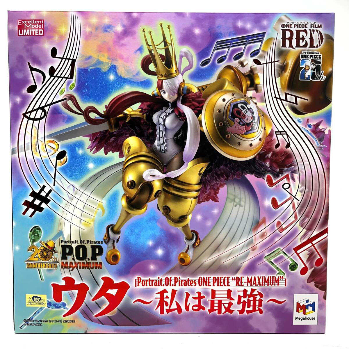 06w7864☆ワンピース ONE PIECE FILM RED P.O.P MAXIMUM ウタ ~私は最強~ フィギュア(ONE PIECE)|売買されたオークション情報、Yahoo!オークション(旧ヤフオク!) の商品情報をアーカイブ公開 - オークファン(aucfan.com) 06w7864☆ワンピース ONE PIECE FILM RED P.O.P MAXIMUM ウタ ~私は最強~ フィギュア(ONE PIECE)|売買されたオークション情報、Yahoo!オークション(旧ヤフオク!) の商品情報をアーカイブ公開 - オークファン(aucfan.com)
