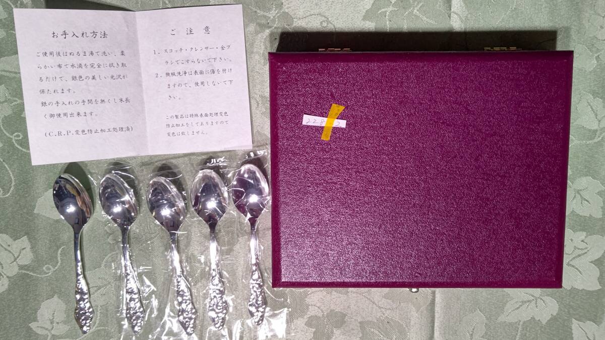 item_image_2